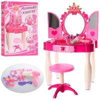 купить Трюмо 661-21 для настоящей модницы, со стульчиком