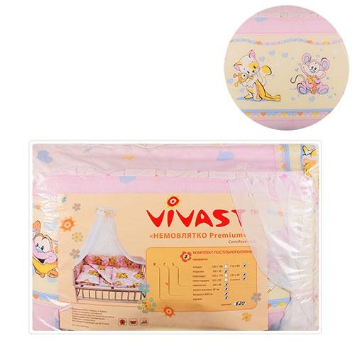 Постельное белье Vivast М V-613-70473-03 четыре предмета (розовое)