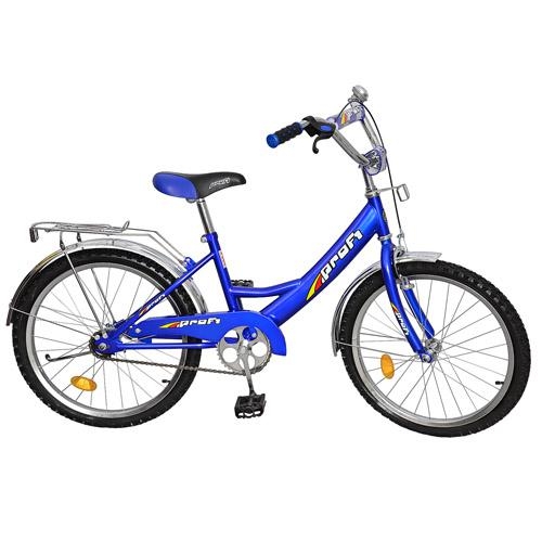 Детский велосипед PROFI 20" P 2043 P 2033 от 7-ми лет (синий)