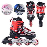 купить Раздвижные детские ролики A 4052 М (36-39 размер) красные, синие, розовые