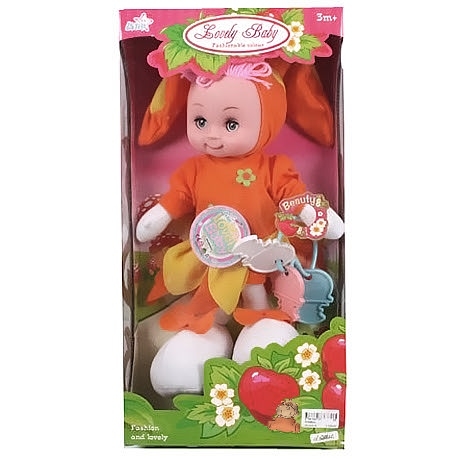 Мягкотелая кукла H 16882 C