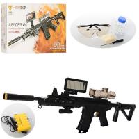 купить Детский автомат G970B водяные пули лазер очки (86 см)