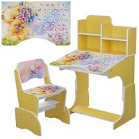 купить Детская парта со стульчиком BAMBI B 2071-54-3 регулируемая высота (желтая Мишка)