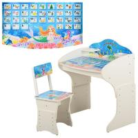 купить Парта растишка Vivast MV-901-9 (белая русалочка)