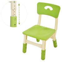 купить Детский стульчик B0303-5 регулируется (зеленый)