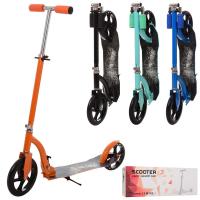 купить Городской самокат для взрослых iTrike SR 2-035-1 с подножкой руль 96-104см