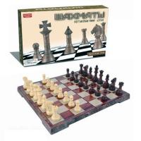 купить Шахматы Zhorya ZYB-B 0326 магнитные