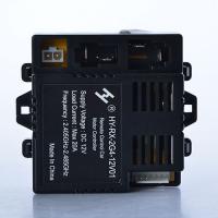 купить Блок управления 12V M 3122-RC RECEIVER к машине M 3122