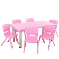 купить Детский столик со стульчиками TABLE1-8 регулируемая высота (розовый)