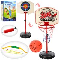 купить Баскетбольное кольцо на стойке M 2992 дартс-мишень 2в1 (49-112 см)