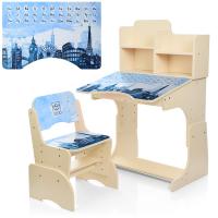 купить Детская регулируемая парта Bambi B 2071-40-3 Достопримечательности (светлый венге)