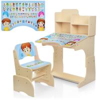 купить Парта Bambi B 2071-19-3 с полочками (венге светлое, Алфавит)