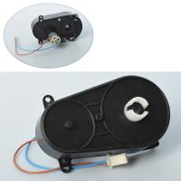 купить Рулевой редуктор 12V RPM7000 M 3964-ST GEAR для электромобиля M 3964 купить Рулевой редуктор 12V RPM7000 M 3964-ST GEAR для электромобиля M 3964