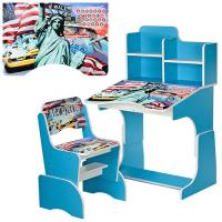 купить Детская парта Bambi B 2071-28 с полочками (бирюзовая, Нью-Йорк)