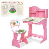 купить Детская парта Bambi HB 2071-02-7 регулируется высота (розовая)