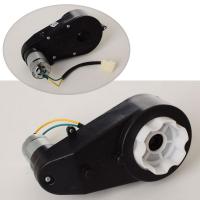 купить Редуктор задний в сборе с мотором 12V RPM9000 M 4112-R-GEAR BOX для электромобиля M 4112 купить Редуктор задний в сборе с мотором 12V RPM9000 M 4112-R-GEAR BOX для электромобиля M 4112
