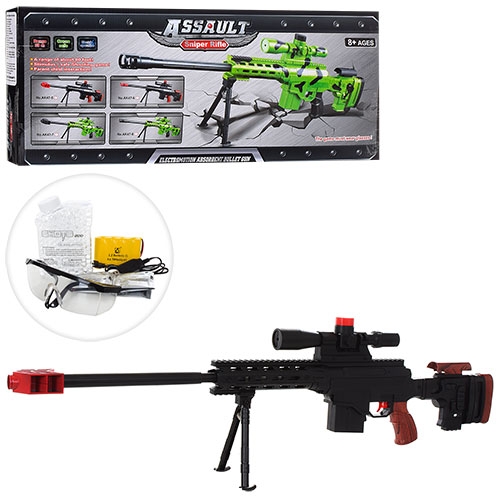Игрушечный автомат AK47-5 на аккумуляторе с водными пулями (96 см)