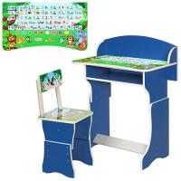 купить Детская парта 301-14-5 регулируемая по высоте (синяя, укр. алфавит)