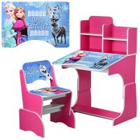 купить Детская регулируемая парта W 2071-69-6 Frozen со стульчиком (малиновая)