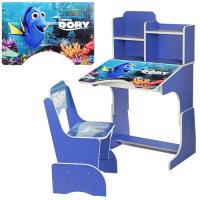 купить Парта с полочками Bambi W 2071-10 регулируемая по высоте (голубая в поисках Дори)