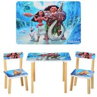 купить Детский столик со стульчиками 501-45 Моана деревянный