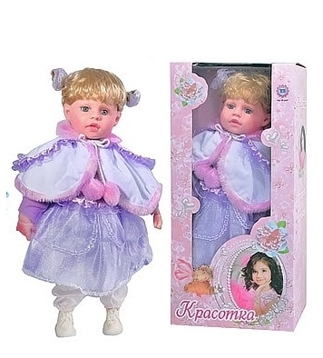 Кукла " Красотка" M 0407 умеет говорить