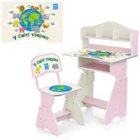 купить Парта со стульчиком для детей Bambi HB-2070(2)-04-7 растишка (розовая)