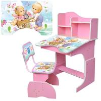 купить Парта с полочками и стульчиком BAMBI HB 2071M02-04 регулируемая высота (розовая детки)