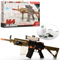 купить Автомат копия M4 детский SB213 два режима стрельбы (74см)