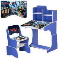 купить Детская регулируемая парта W 2071-66-2 Ninjago со стульчиком (синяя)