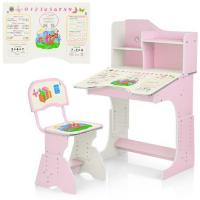купить Детская регулируемая парта Bambi HB-2071(2)-02-7 со стульчиком (розовая)