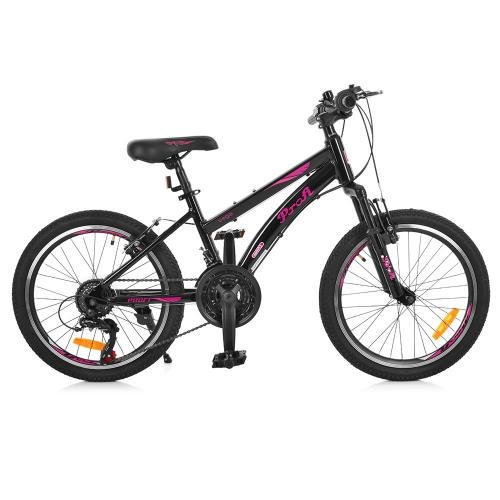 Спортивный велосипед 20 дюймов G20VEGA A20.2 Shimano и VB (черно-розовый)