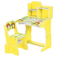 купить Парта Bambi B 2071-17 с полочками (желтая, Алфавит)