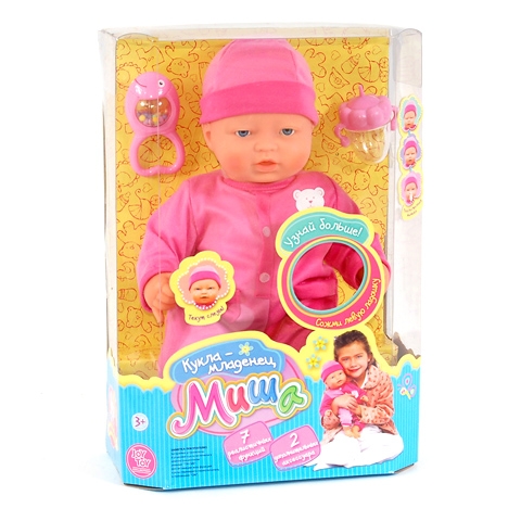 Кукла Миша 5243 JOY TOY, мимическая с аксессуарами