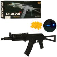 купить Игрушечный детский автомат P.47A из металла на пульках со светом и лазером (78 см)