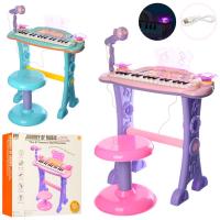 купить Детский синтезатор 9529-30 стульчик микрофон с записью