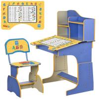 купить Парта со стульчиком для детей BAMBI HB 2071M04-03 регулируемая высота (голубая прописи)