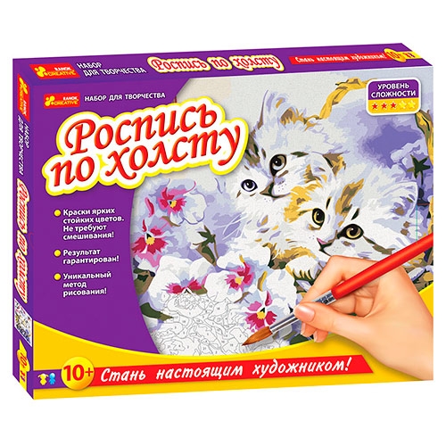 Набор для творчества – роспись по холсту 4942 «Котята»