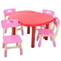 купить Детский столик со стульчиками B0103-3-8 регулировка (красно-розовый)