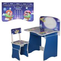 купить Детская парта Vivast МV-902-8-2 растишка (синяя)