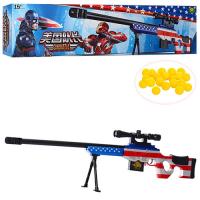 купить Детская снайперская винтовка 81329 Мстители на пульках (94см)