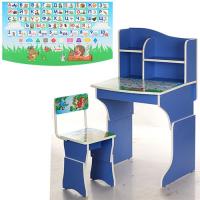 купить Детская парта ростовая МV-904-15 Украинский и русский алфавит (голубая)