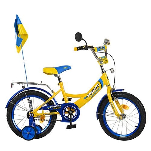 Детский двухколесный велосипед PROFI UKRAINE Р 1449 UK-2, 14 дюймов, доп. боковые колесики (желтый с голубым)