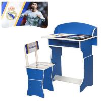 купить Детская парта растишка 301-26 регулируется Real Madrid (синяя)