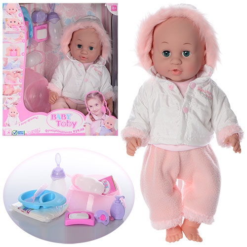 Детский пупс Baby Toby 30719-7 аксессуары (42 см)