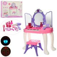 купить Трюмо детское YL80015 со стульчиком и пианино с аксессуарами