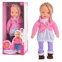 купить Интерактивная кукла Сонечка LIMO TOY M 1260 U/R сенсорная