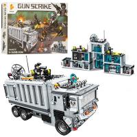 купить Детский конструктор 635016 транспорт здание (1628 деталей)