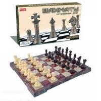 купить Магнитные шахматы Zhorya ZYB-B 0359