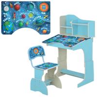 купить Регулируемая парта со стульчиком BAMBI HB 2071M06-02 (голубая космос)